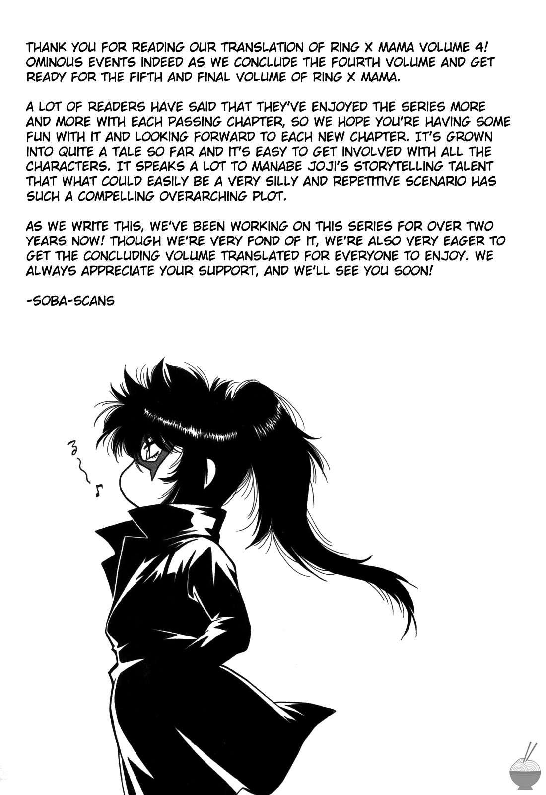 Ring X Mama Chapter 4000 Page 234